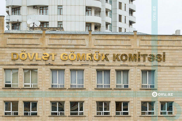 Bu vəzifəli şəxslərin attestasiya qaydaları DƏYİŞDİ