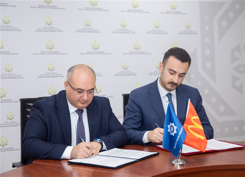 DSMF və “McDonald’s Azərbaycan” arasında əməkdaşlığa dair memorandum imzalandı - FOTO