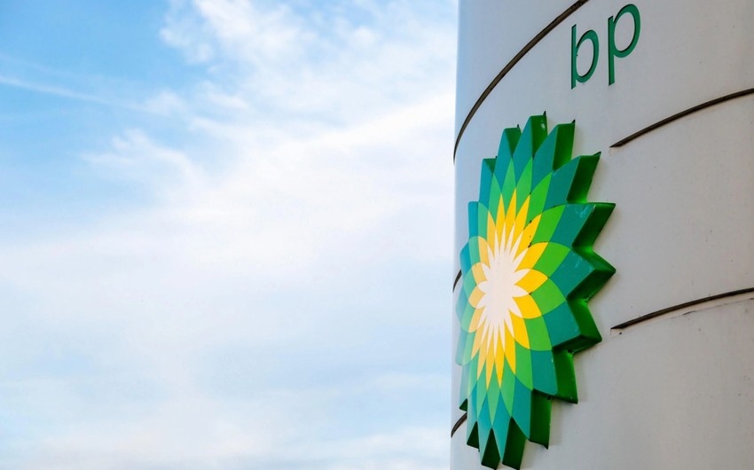 BP-nin vitse-prezidenti Bakıda SƏFƏRDƏDİR