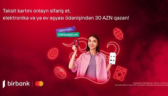 Birbankdan Yel çərşənbəsinə özəl kampaniya