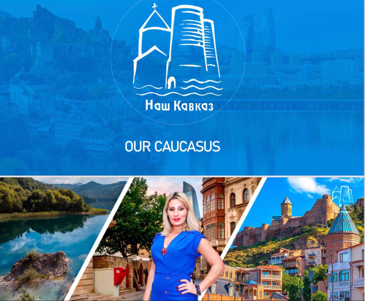 “Bizim Qafqaz” mədəni-sosial layihəsinə başlanıldı - VİDEO