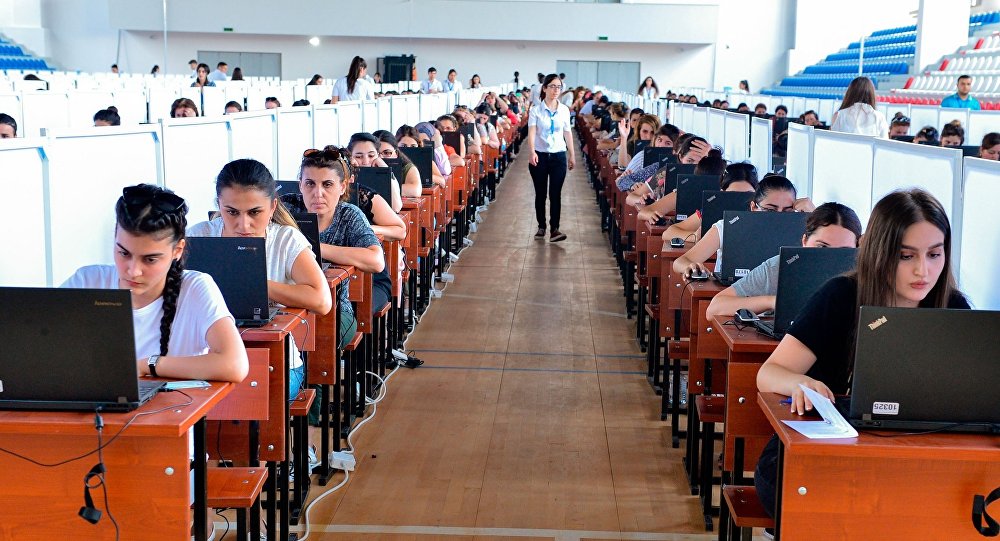 MİQ üzrə müsabiqəyə buraxılacaq bakalavr səviyyəsi üzrə ixtisasların siyahısı MÜƏYYƏNLƏŞDİ