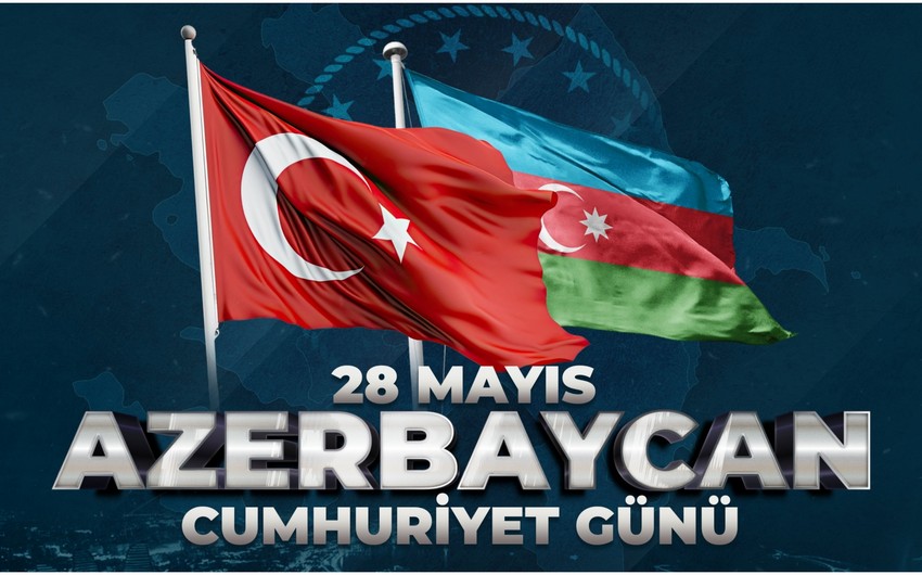Türkiyə MN:
