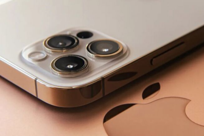İran iPhone smartfonlarını qadağan etdi - SƏBƏB