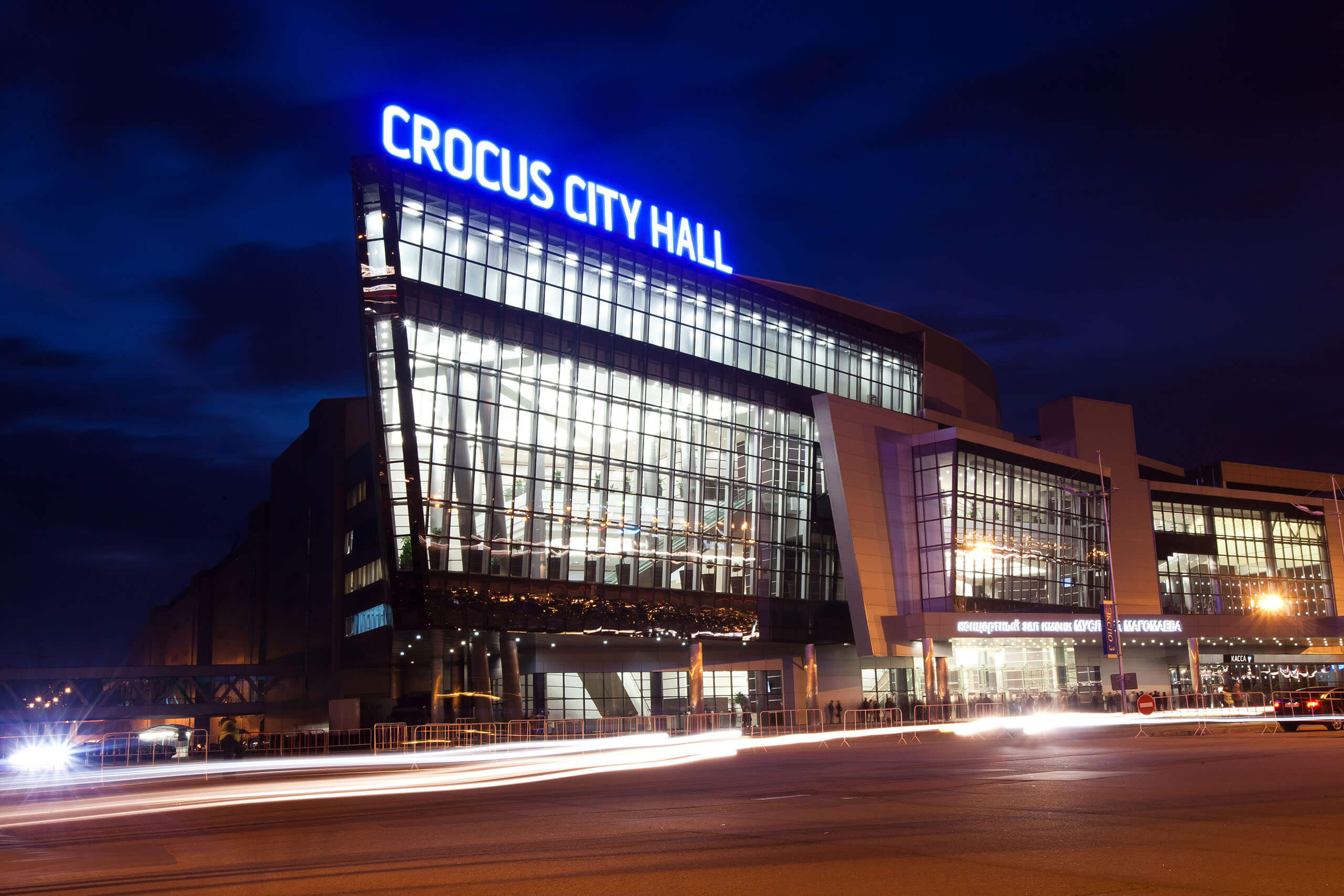 “Crocus”dakı terrora görə 18 nəfər həbs edildi