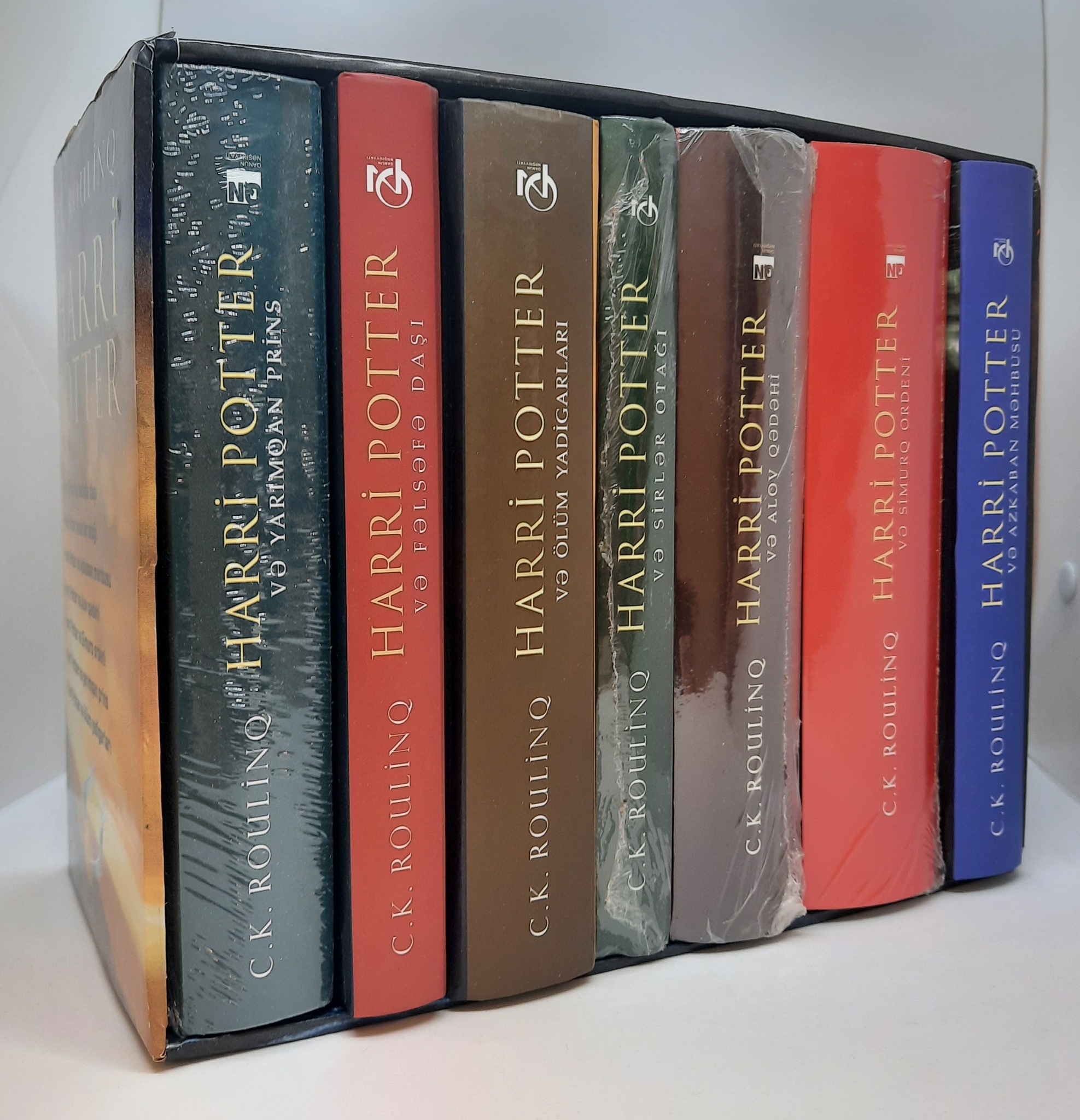 "Harri Potter" kitabının ilk illüstrasiyası fantastik qiymətə SATILDI - FOTO