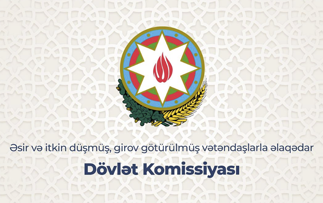 Dövlət Komissiyasının sosial şəbəkə hesabları fəaliyyətə başladı
