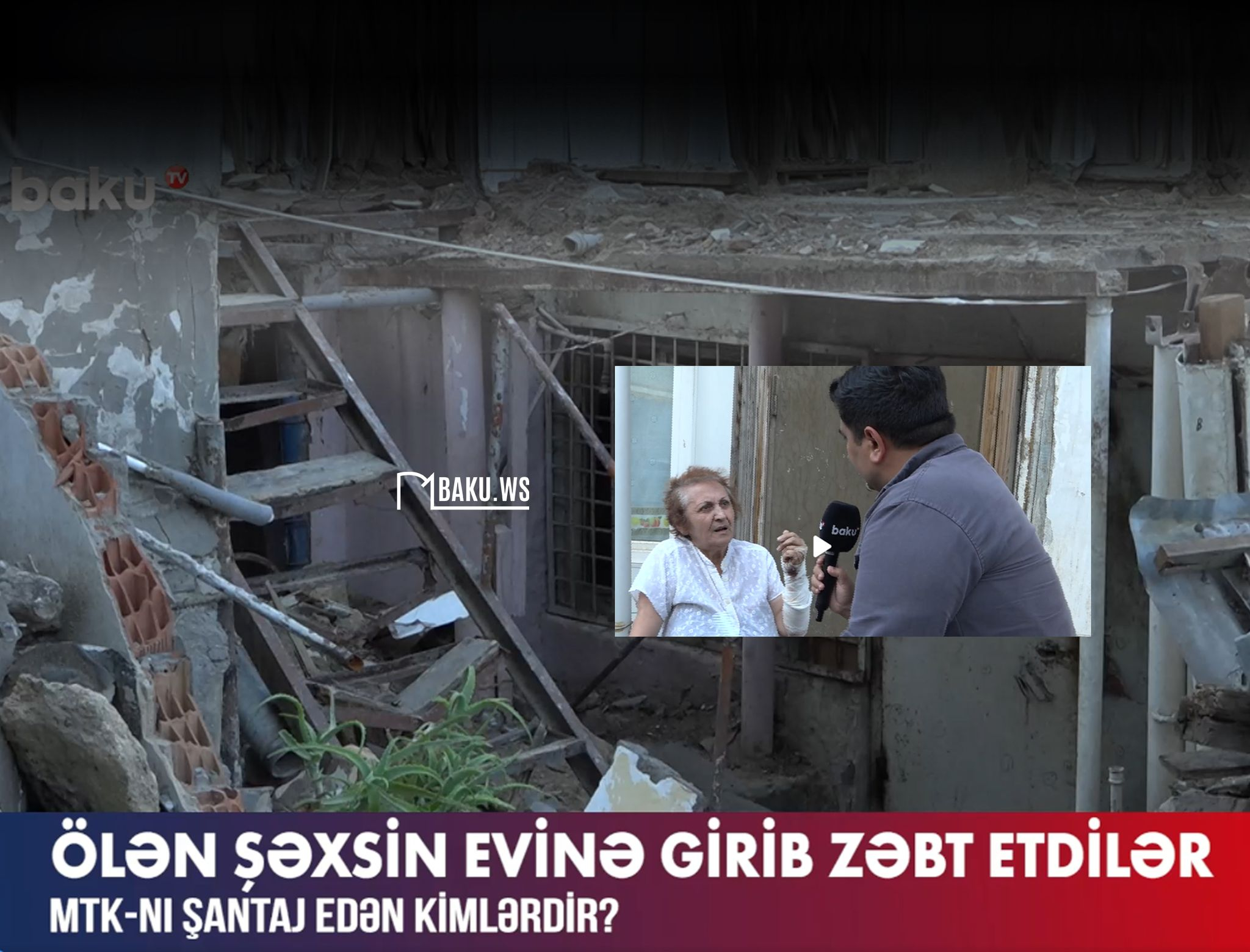 Ölən şəxsin evinə girib zəbt etdilər: MTK-nı şantaj edən kimlərdir?