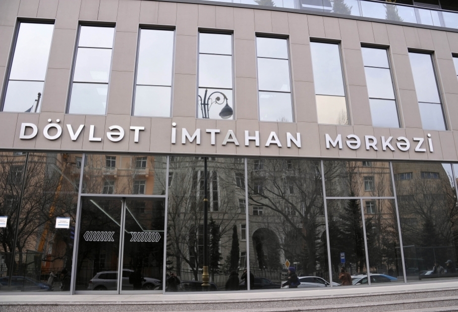 Dövlət İmtahan Mərkəzinin Müşahidə Şurası yaradılır