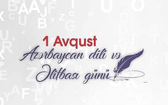 1 avqust - Azərbaycan Əlifbası Günüdür