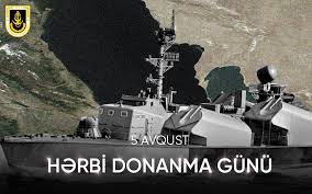 
Bu gün Azərbaycan Hərbi Donanması Günüdür

