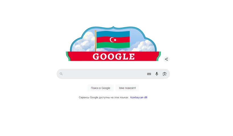 
“Google” Azərbaycan bayrağının rənglərində dudl hazırladı