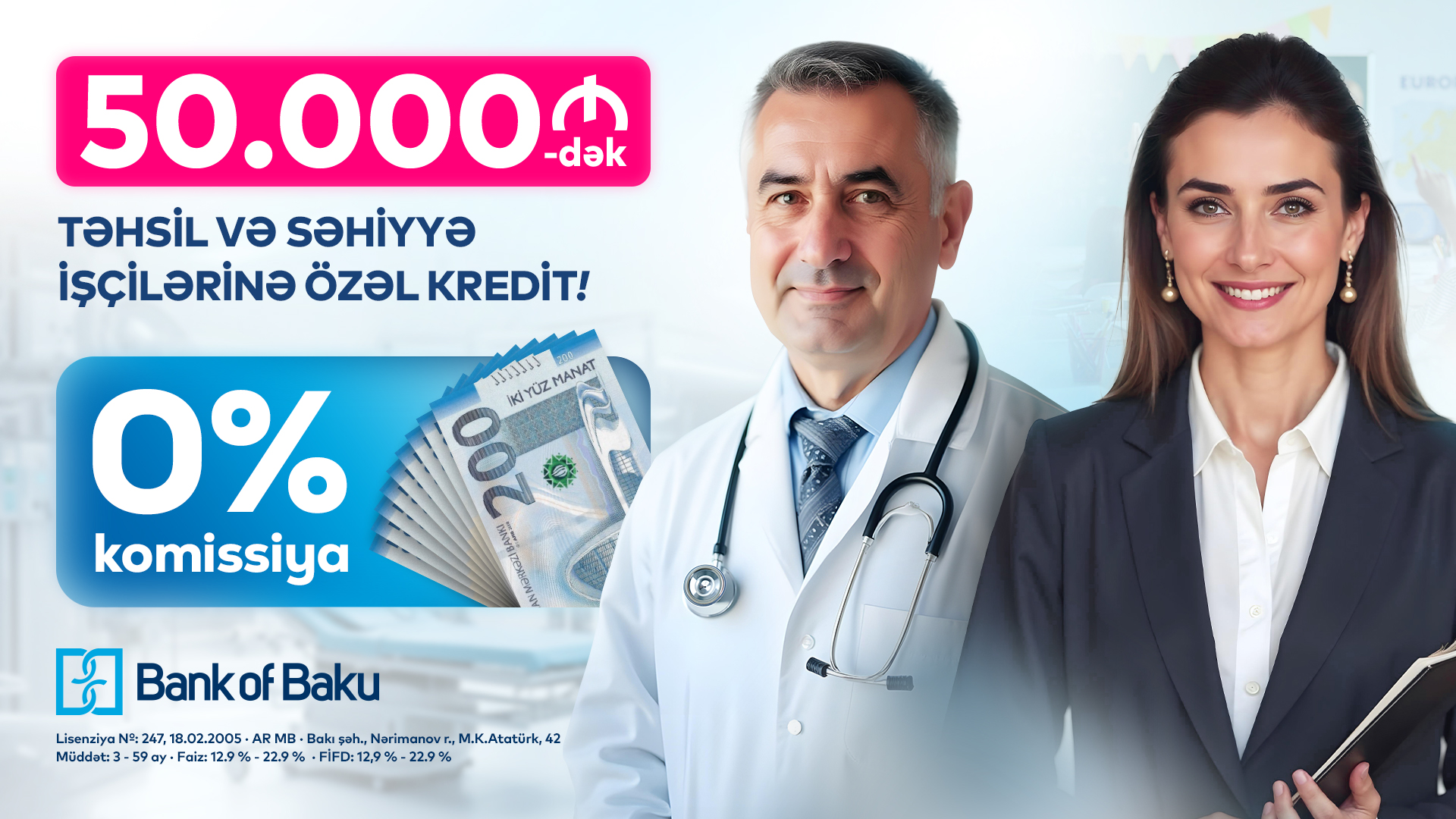 Təhsil və səhiyyə işçilərinə özəl 50.000 AZN-dək komissiyasız kredit