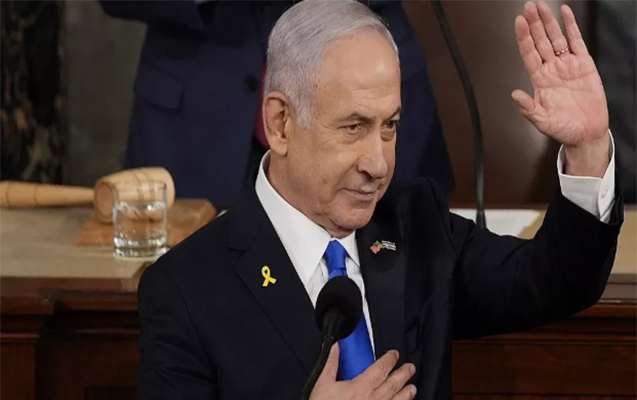 
Netanyahu Trampa təşəkkür etdi