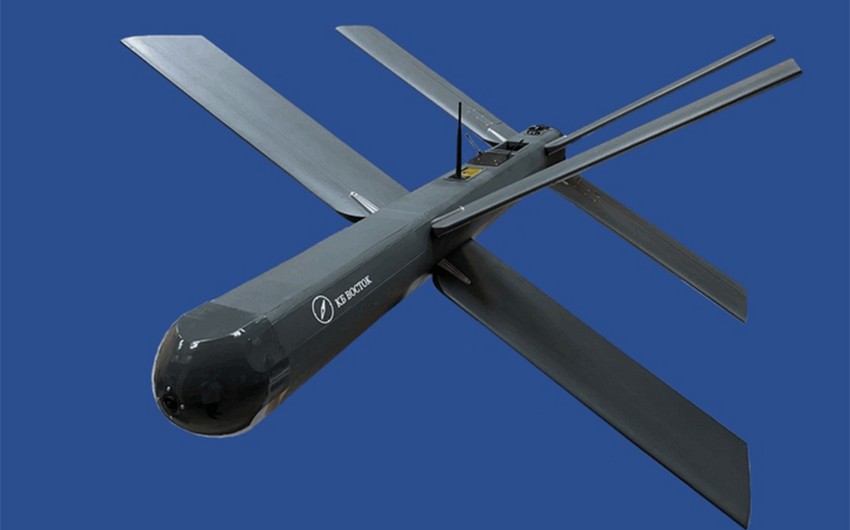 Ukrayna ordusu üçün yeni kamikadze dron hazırlandı