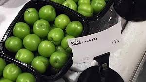 
Qiyməti əl yandıran göycə nə vaxt ucuzlaşacaq?

