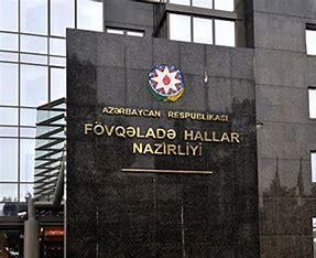 FHN-nin yubiley medalı hazırlanacaq