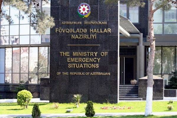 FHN-dən hava şəraiti ilə əlaqədar əhaliyə müraciət