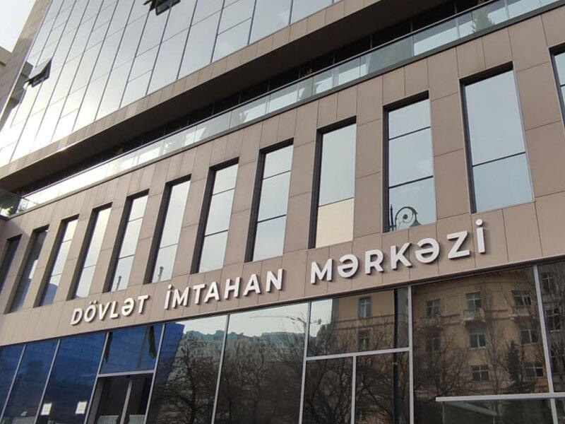 Bu şəxslər universitetə imtahansız qəbul olacaqlar - DİM ÇAĞIRIŞ ETDİ