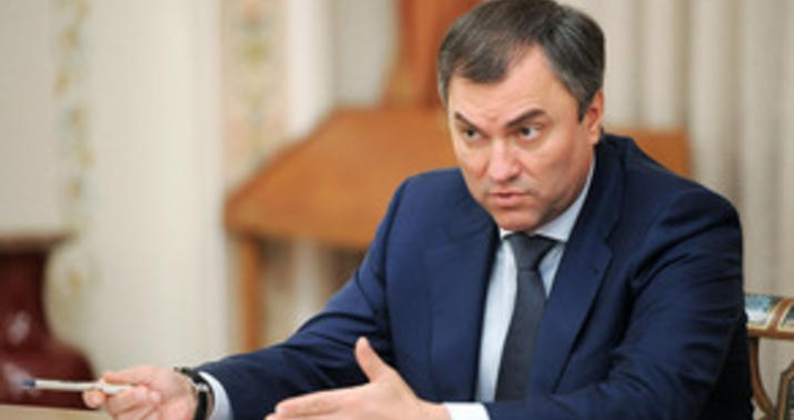 Rusiya Almaniya ilə toqquşmaya hazırdır - Volodin