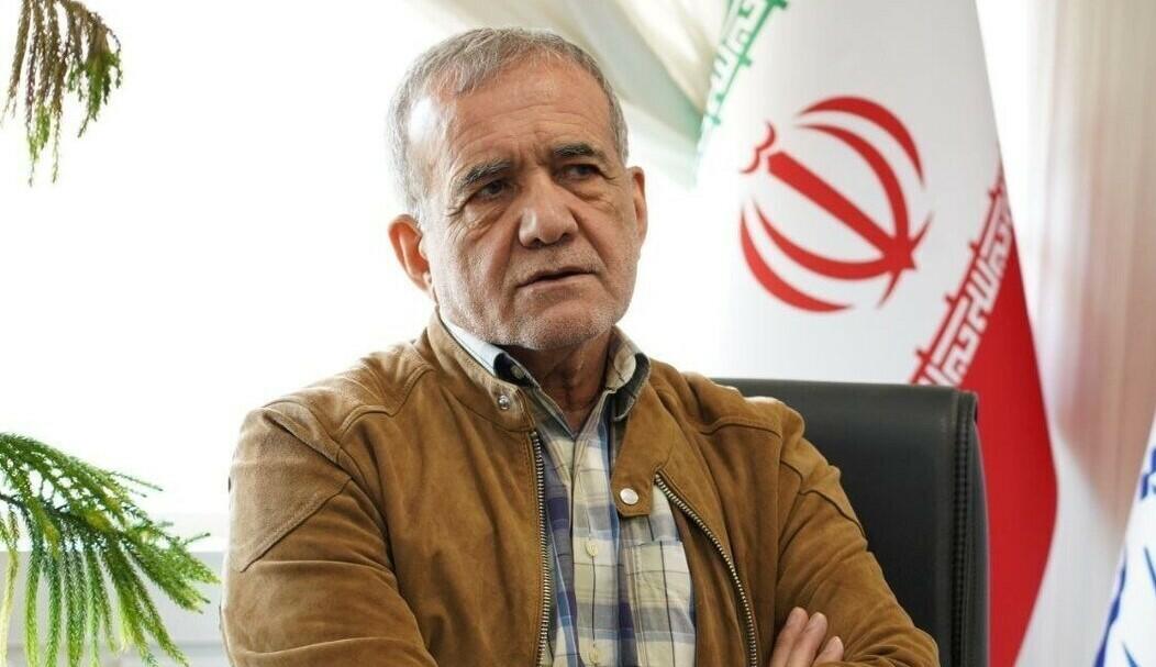 Pezeşkian xalqa müraciət etdi