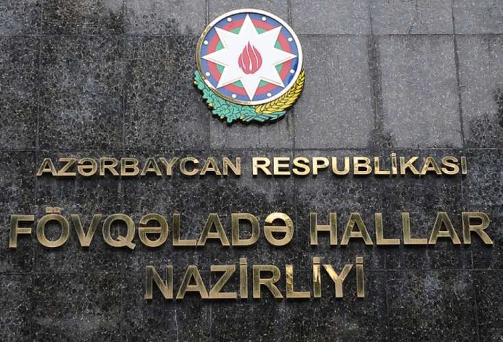 FHN partlayışla bağlı məlumat yaydı - Araşdırma aparılır