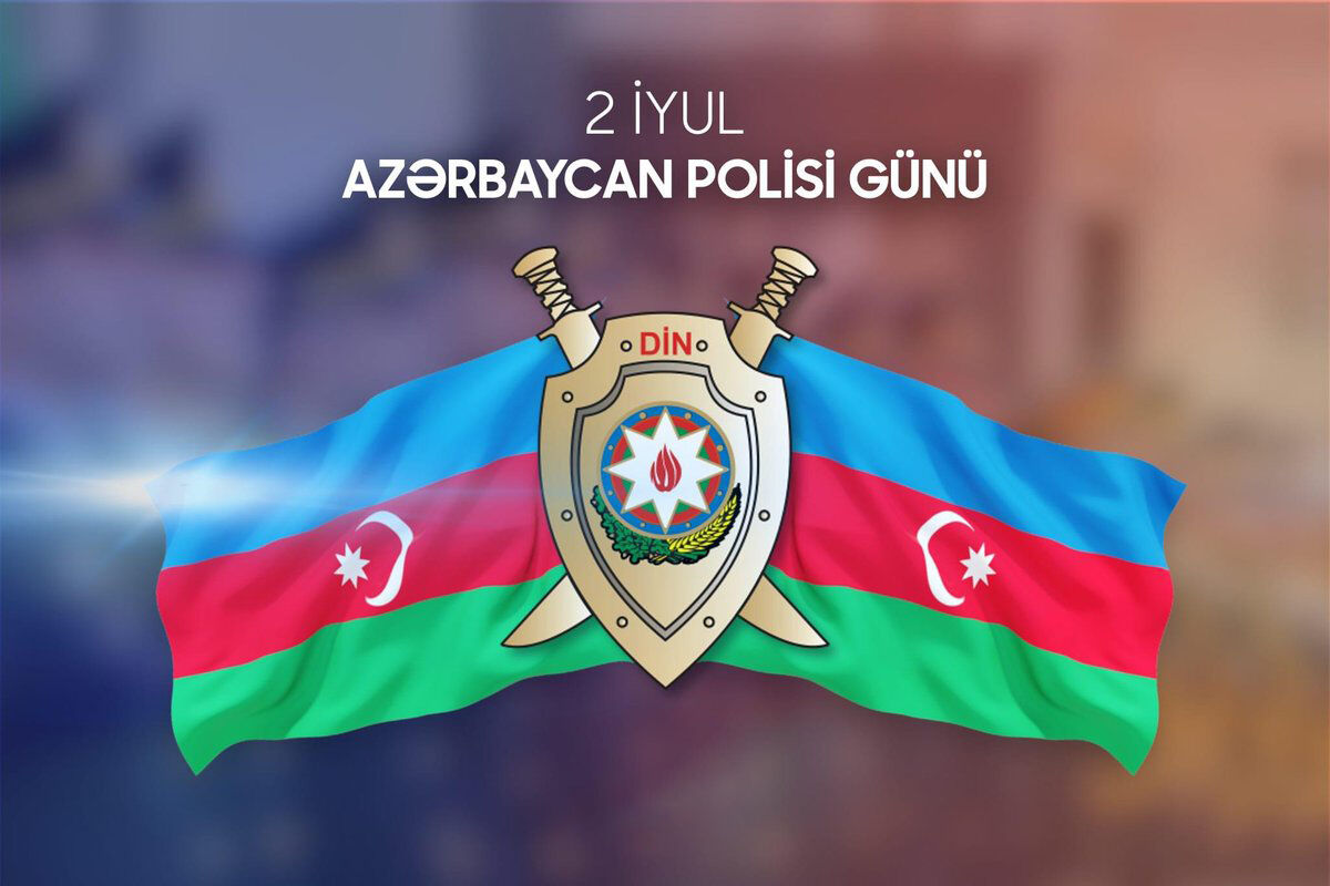 
Azərbaycan Polisi 107 yaşında