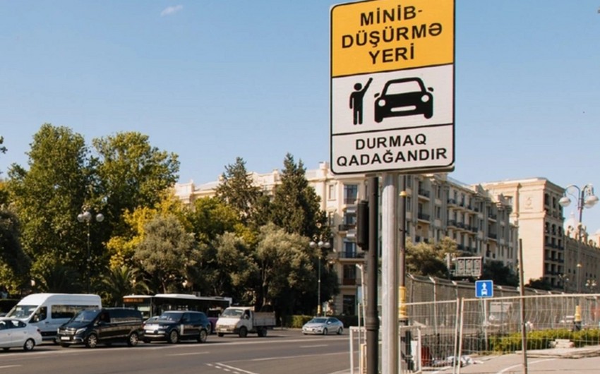 AYNA minib-düşmə məntəqələrinin sayını artırıb