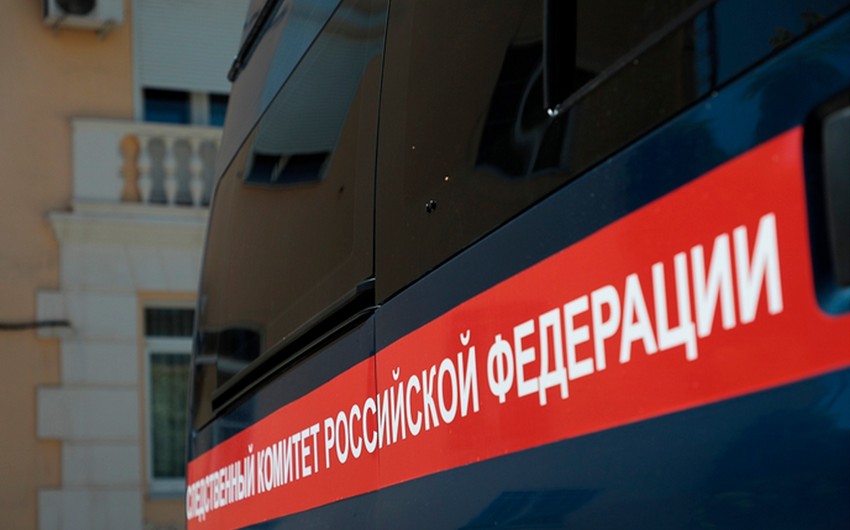 Rusiyada zavodda qəza baş verib, ölən və yaralananlar var