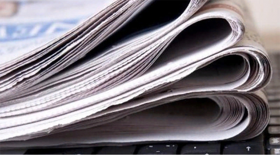 Çap mediası bu halda yayımını dayandırmalıdır - QADAĞA
