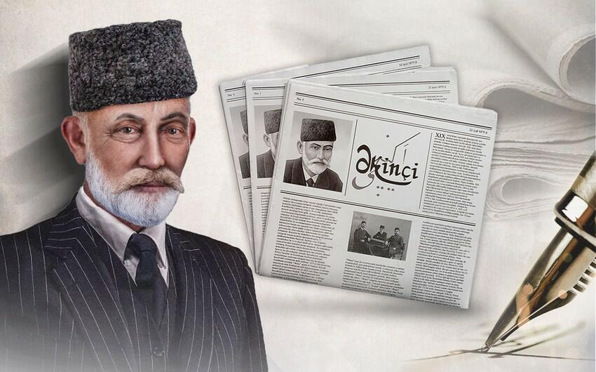 Azərbaycan Milli Mətbuatının 150 illik yubileyi münasibətilə tədbir keçirilir