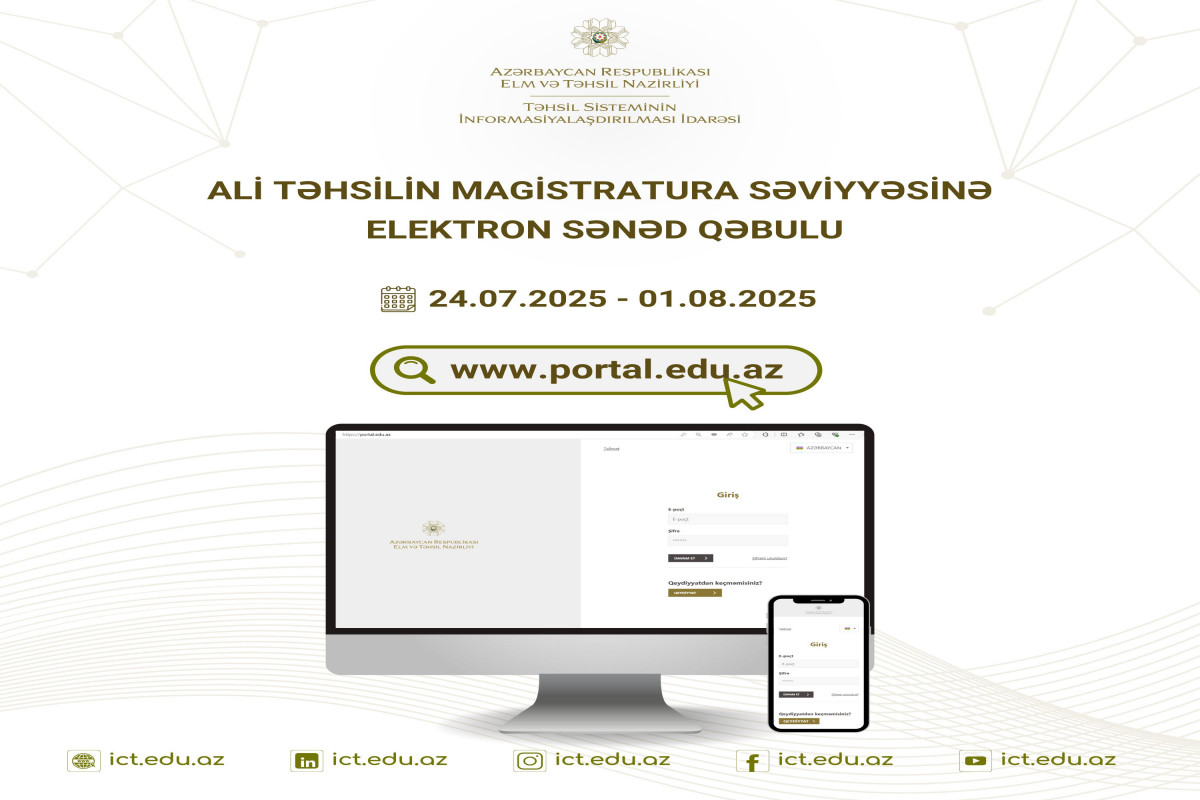 Magistraturaya elektron sənəd qəbuluna başlanılır