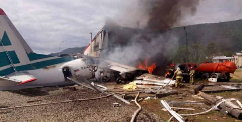 Rusiyada “An-24” təyyarəsinin qalıqları tapılıb: Sağ qalan yoxdur