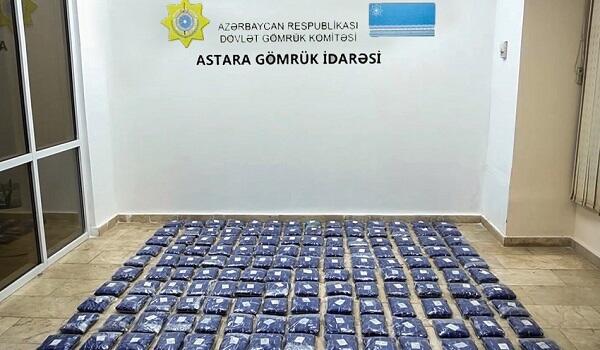 Astara gömrüyündə əməliyyat: 103 kilo narkotik...