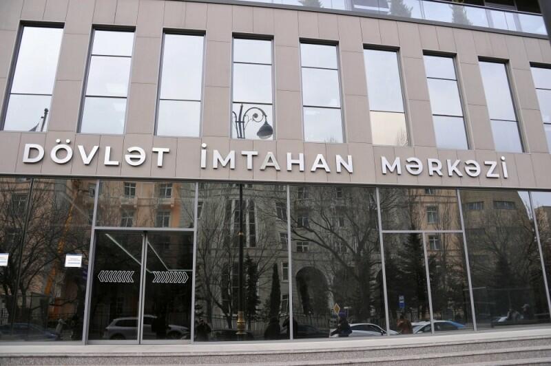 Qabiliyyət imtahanı üçün 37 mindən çox abituriyent qeydiyyatdan keçdi